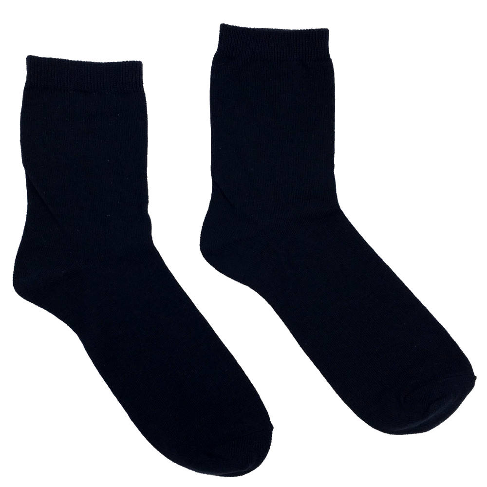Black Ankle Socks 2 Pair Pack - School Uniforms Direct Ireland